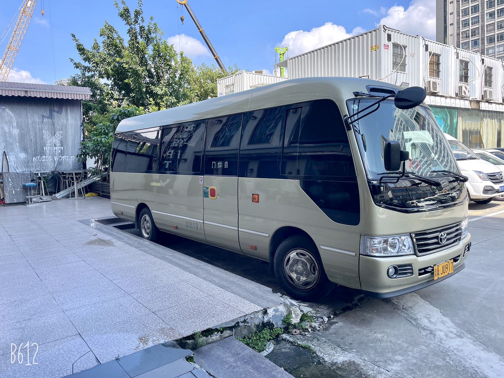 20-seat Toyota Coaster exterior